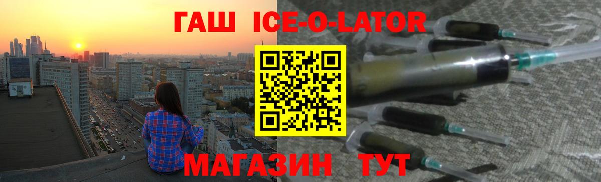 COCAIN Сегежа