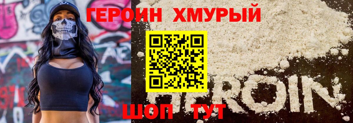 Сегежа  Кокаин  Мефедрон кристаллы  Вход с VPN  ЭКСТАЗИ  Alpha-PVP СК   ГАШИШ  ГАШ  Бошки Шишки 