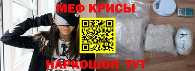 круглые Аша
