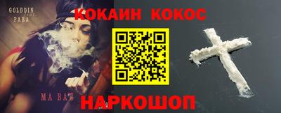 мет Ачхой-Мартан