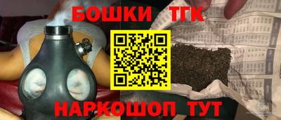 мет Ачхой-Мартан