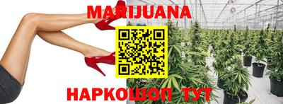 мет Ачхой-Мартан