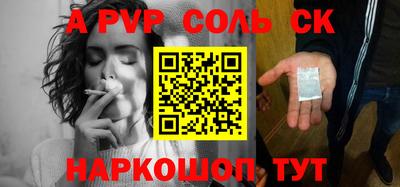 мет Ачхой-Мартан