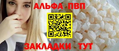 MDMA Белореченск