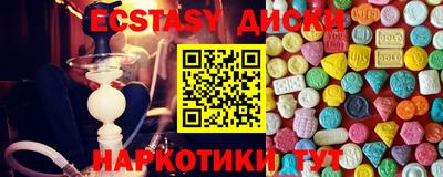 мет Ачхой-Мартан