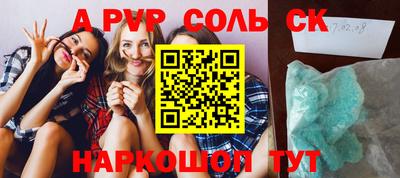 MDMA Белореченск