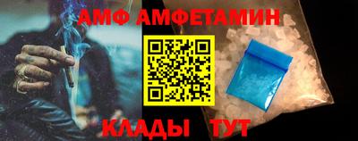 кокаин VHQ Баксан