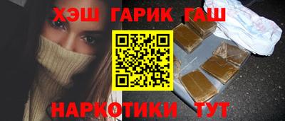 мет Ачхой-Мартан