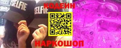 мет Ачхой-Мартан