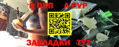 MDMA Белореченск