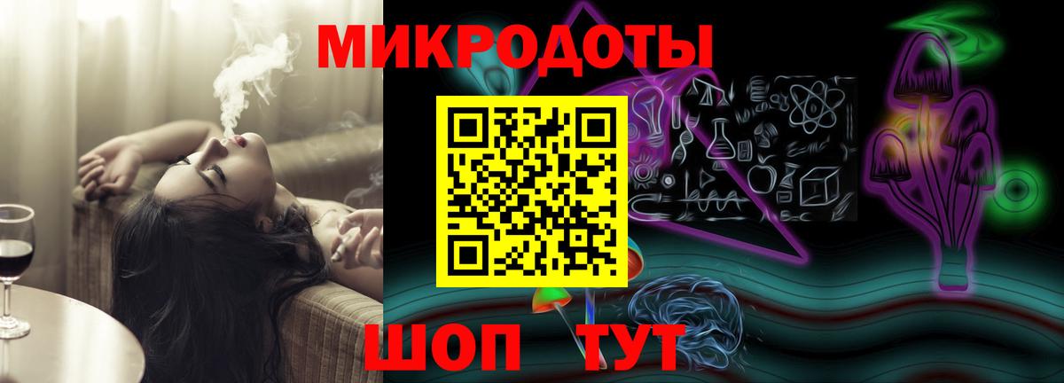 Галлюциногенные грибы Magic Shrooms Сегежа